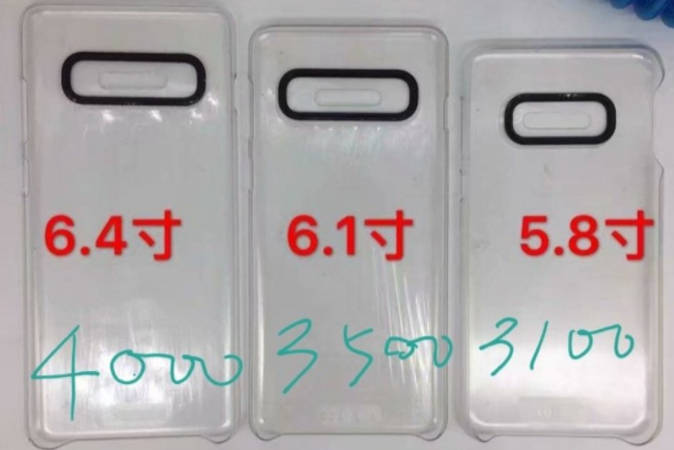 康师傅手机多少钱，三星 Galaxy S10 电池容量曝光：你对哪款感兴趣？