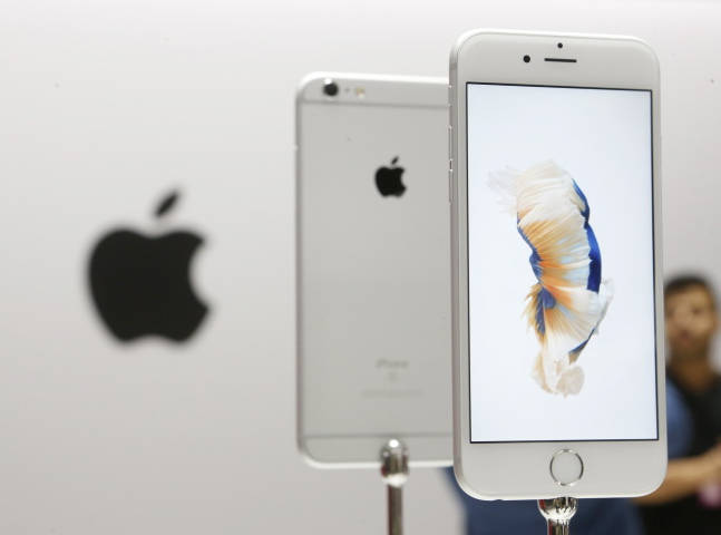 手机主题，苹果收购泛泰公司 12 项专利：主要涵盖无线移动通讯