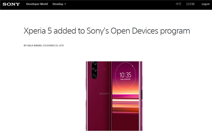 移动手机开通黄钻，索尼 Open Devices 项目增添 Xperia 5：用户可自由解锁 Bootlooder