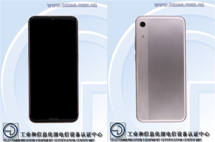 广州二手手机市场，华为 1 月 8 日公布荣耀 8A 智能手机：1300 万摄像头+6 英寸珍珠屏