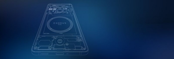 手机酷狗软件下载，HTC 区块链手机 Exodus 1 开启预订：售价约合 6645 元