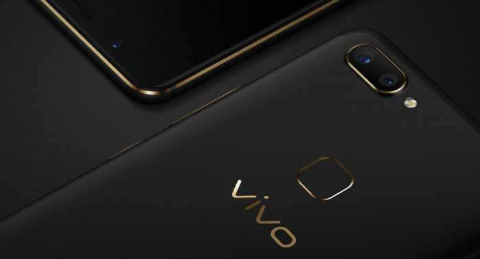 手机定位软件，周全屏 vivo X20 黑金旗舰版上岸：贵了 400 元升级了啥?