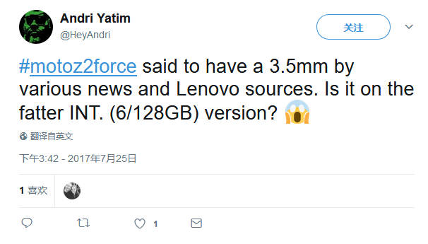 联通手机归属地查询，[图] 新谣传：6G+128G 版 Moto Z2 Force 将配 3.5mm 耳机端口