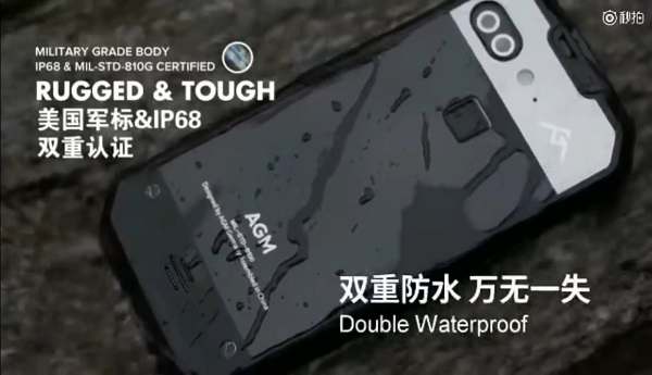 诺基亚5235手机，《战狼 2》同款三防机 AGM X2 脑洞广告 男子大脑被转储到了手机上