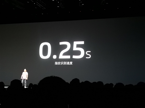 3g手机价格，魅族 16 屏幕指纹显示给力：识别速率达 0.25 秒