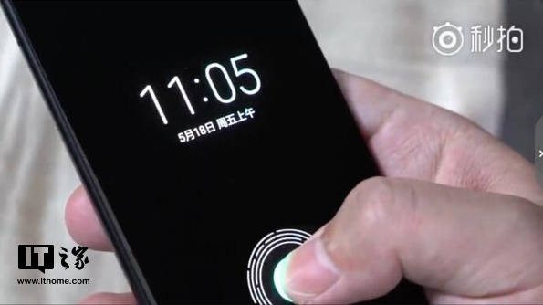 手机积分换q币，小米 8 周年周年纪念版演示视频：屏下指纹