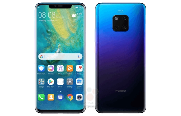 三星a7手机，华为 Mate 20/20 Pro、Watch GT 团体亮相：Mate 20 Pro 新配色惊艳插图4