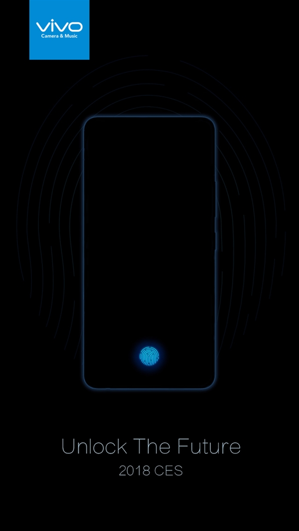 手机地址查询，vivo 将在 CES 展示全球首款屏下指纹手机