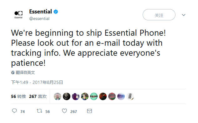 红米手机抢购，Essential：57 天的守候之后 PH-1 手机终于最先发货
