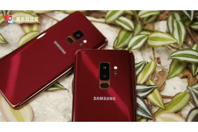 大智慧手机版java，三星为 Galaxy S9 和 S9+推出勃艮第红特别版