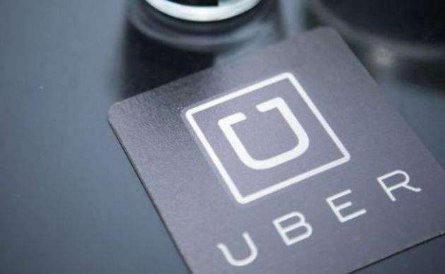 手机报天下网，UBER 推出类似 Lyft 的奖励设计插图