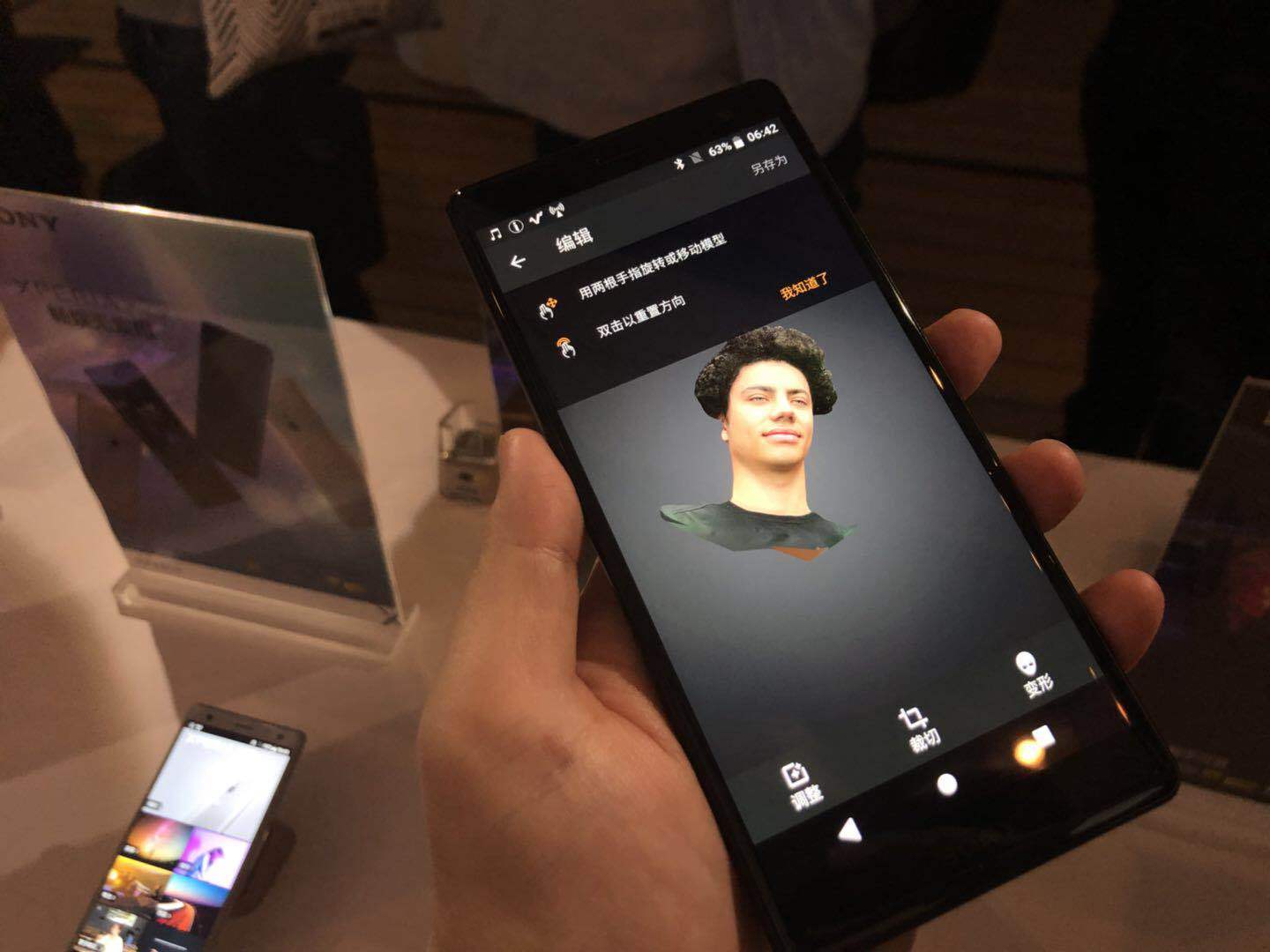 三g手机，索尼 XZ2 香港订价 6198 港币，外观大改终上周全屏