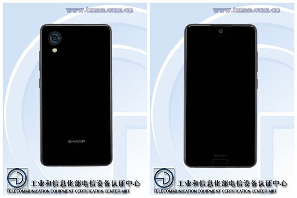 郑州手机回收，夏普周全屏新机入网：5.48 寸屏幕/6GB 内存