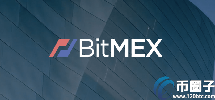 BitMEX交易平台靠谱吗？BitMEX交易平台介绍