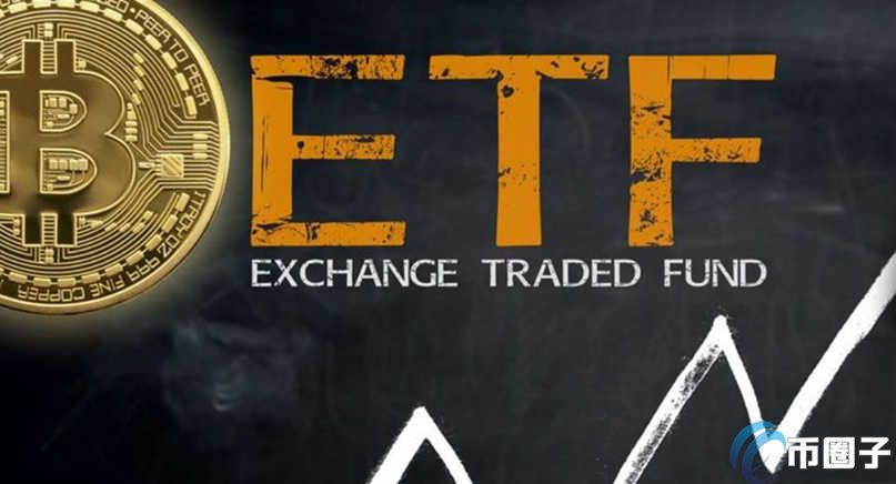 比特币ETF什么时候通过？美国SEC通过比特币ETF时间