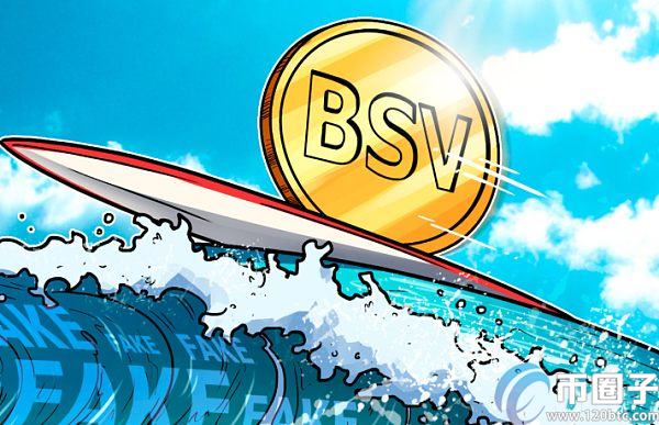 深度解析BSV能成为下个比特币吗？