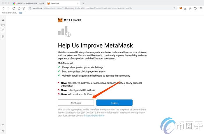 谷歌浏览器如何安装MetaMask？一文学会小狐狸钱包安装