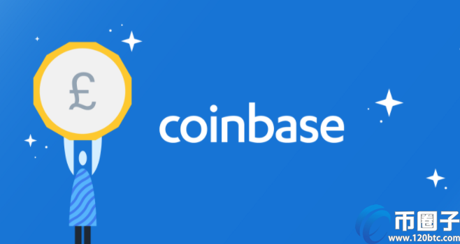 Coinbase能在中国用吗？Coinbase交易所是哪个国家的？
