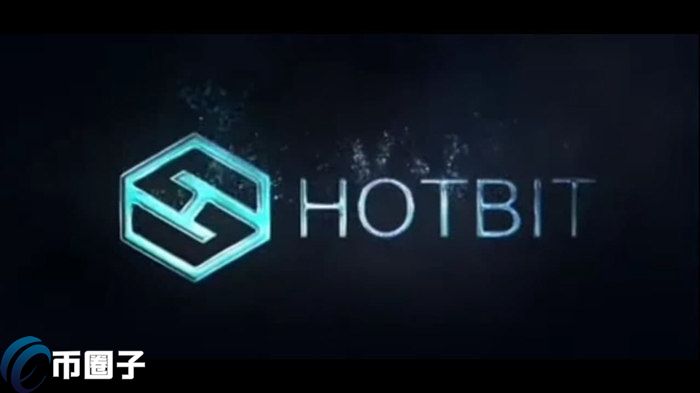 Hotbit交易所中文叫什么？Hotbit有中文名吗？