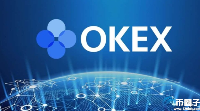 okex资金账户被冻结是什么意思？