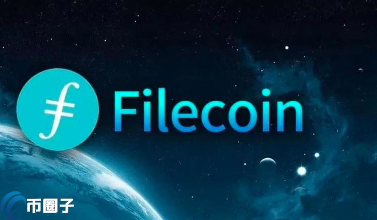 filecoin怎么挖矿？filecoin挖矿收益高吗？
