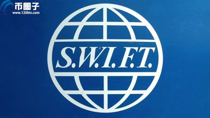 SWIFT联手中国央行设立合资公司 CBDC央行数字货币研究所入局