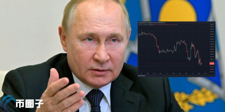 比特币跌破3.7万美元！普京承认乌东2国独立 引各国制裁