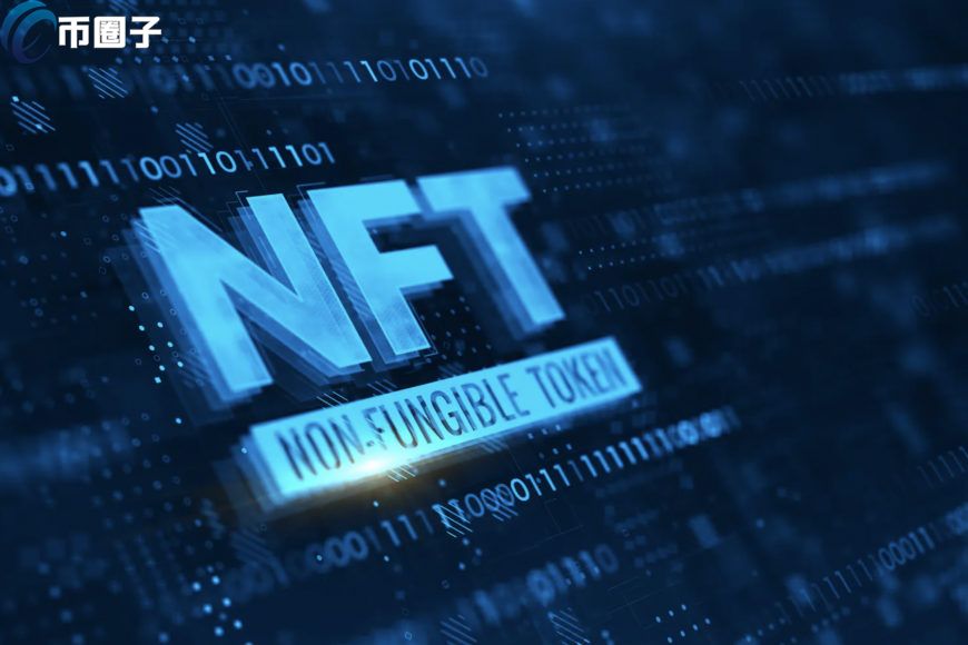 马克库班支持的NFT发行与交易平台 Mintable完成1300万美元Ａ轮融资