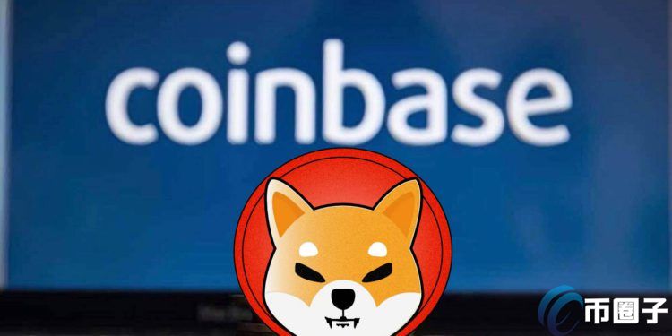 Coinbase Pro宣布上架柴犬币 SHIB暴涨36%！同步加入CHZ、KEEP插图(1)