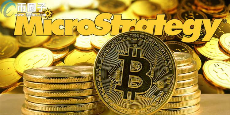 MicroStrategy10.24亿美元入场比特币完成 投顾: 企业买可转换债风险低