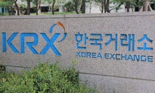 韩政府机构提议“韩国纳斯达克”上线比特币交易？插图