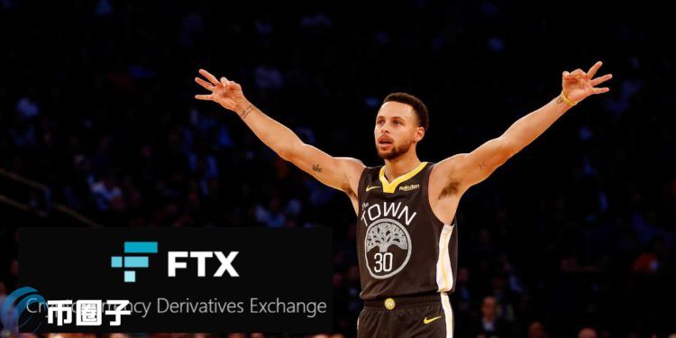 FTX与NBA金州勇士队达成合作 FTX成为官方加密货币、NFT平台