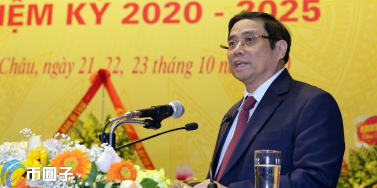 越南总理下令央行研究加密货币 要借区块链建设数字政府