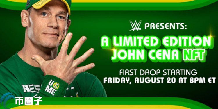 摔角巨星！ＷＷE宣布推出John Cena的NFT 迎接SummerSlam赛事
