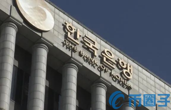 2021年韩国推出韩国央行数字货币试点计划