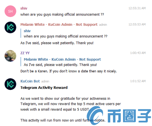 KuCoin发布公告强调自己有多个域名以打消用户疑虑