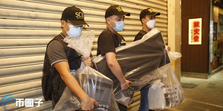 香港海关首破获高达12亿港元虚拟货币洗钱案 使用USDT频繁交易