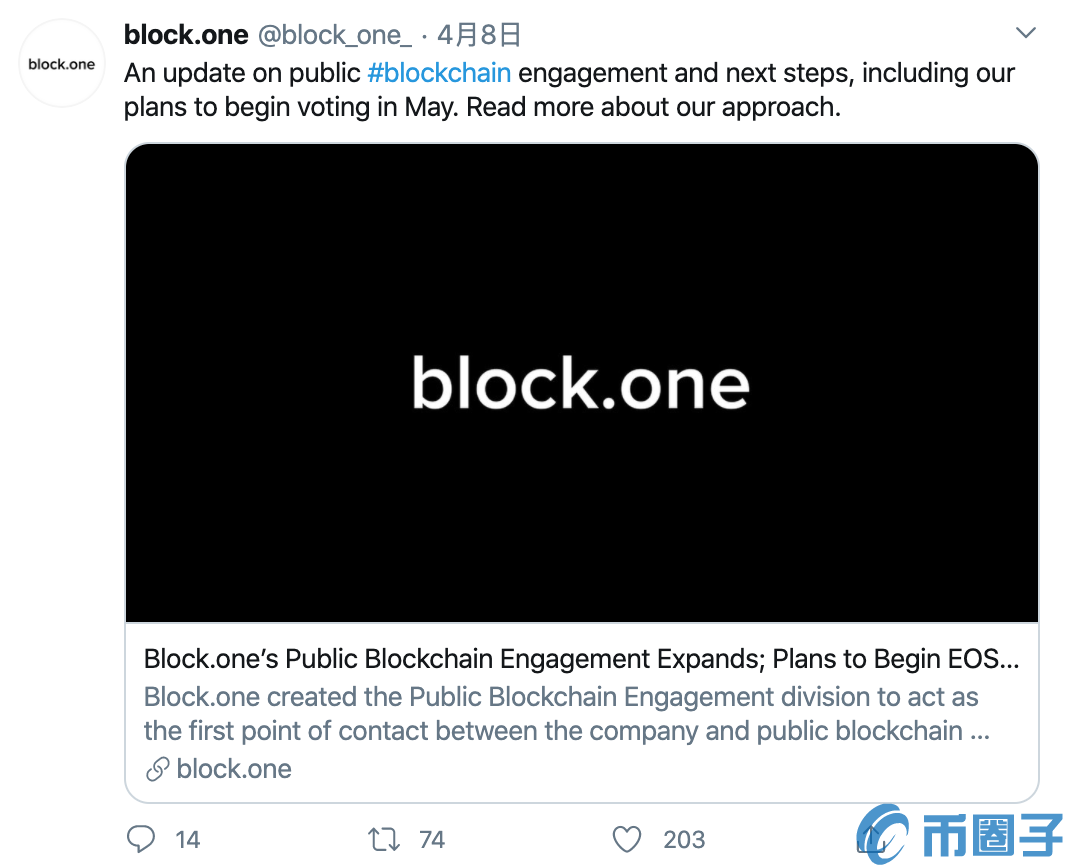 Block.one官方1亿EOS将开始参与节点投票，对EOS生态影响几何？