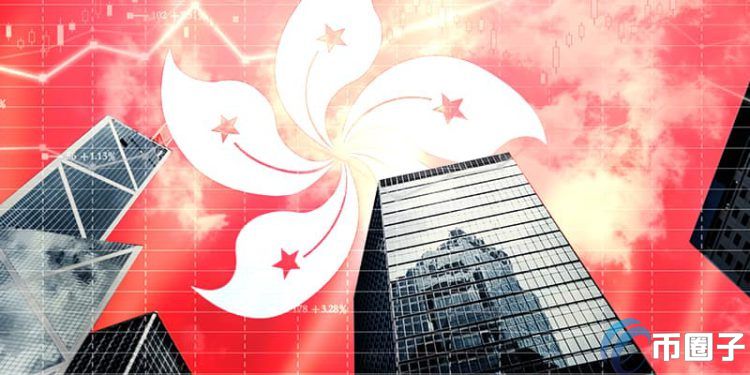 香港金融管理局正式发布数字港元e-HKD技术白皮书