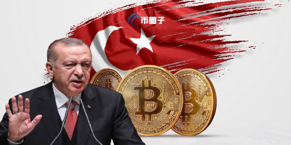土耳其总统：我们正在与加密货币交战！央行启动数字货币试点