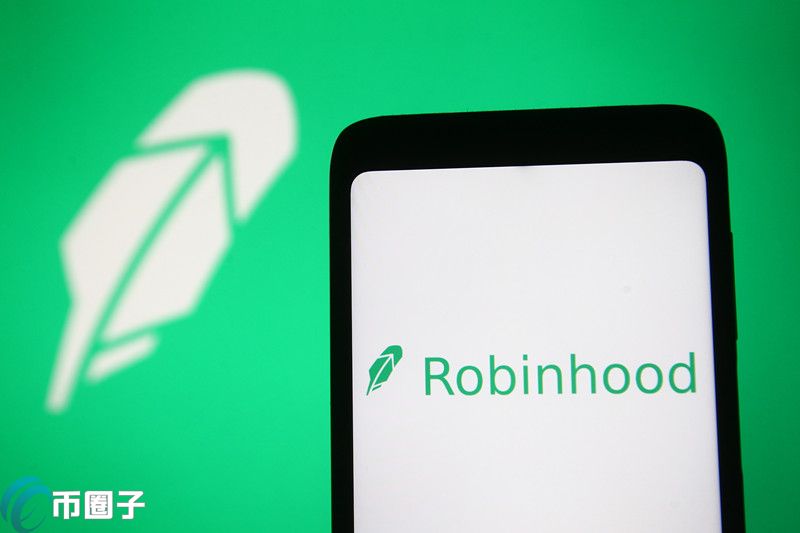 Robinhood违反网络安全和反洗钱规定 遭罚1500万美元并设监察员