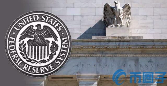 美联储：央行数字货币研究和政策制定保持领先至关重要