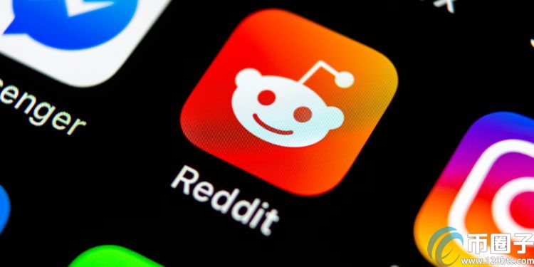 Reddit与以太坊基金会技术合作 有望加速社群代币积分系统的推动