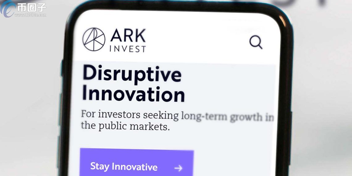 Ark Invest方舟分析师：比特币五年10倍 以太坊市值有破兆的机会