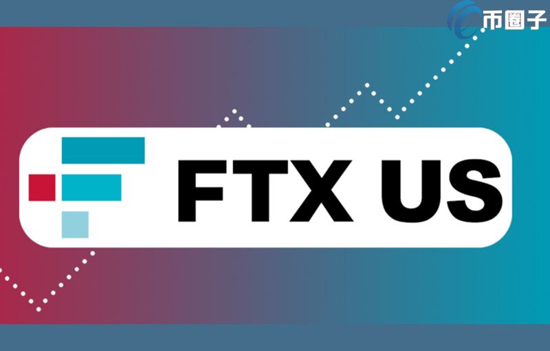 FTX.US总裁科普：比特币期货ETF和现货ETF有何不同和问题？