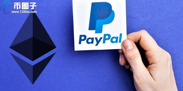 以太坊市值超车PayPal和白金 币价破3200亿美元登全球第33大资产