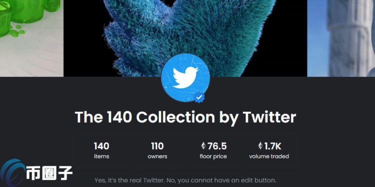 Twitter的140个NFT已超500万美元交易量 BAYC以7位数价格售出