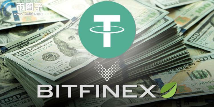USDT案落幕：NYAG与Bitfinex、Tether达成和解 支付1850万和解金