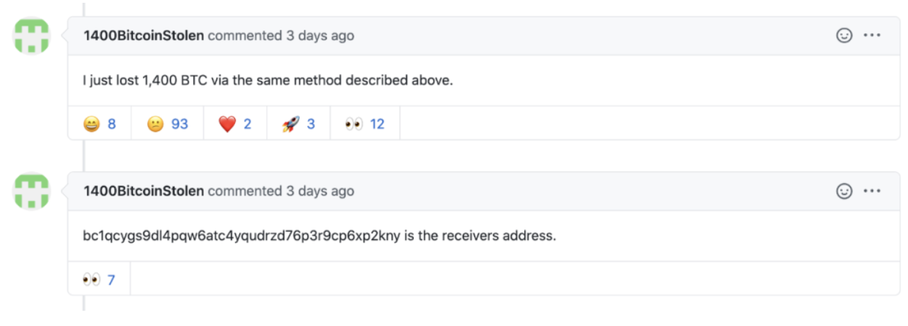 Github用户1400枚比特币被盗事件分析插图(3)