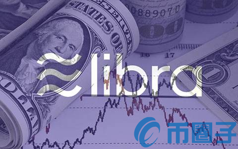 Libra发布白皮书2.0将如何影响金融市场？